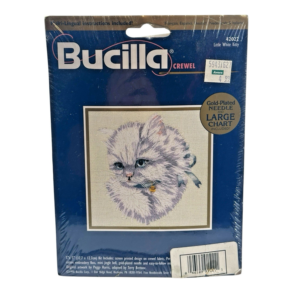NOS 1998 Bucilla #42022 Little White Kitty 5" x 5" Crewel Kit Cat Vintage